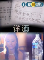 亭亭五月天激情